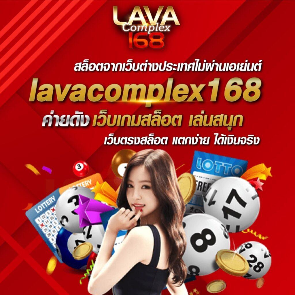 เบ ท ฟิก 59 เว็บเดิมพันออนไลน์ครบวงจรอันดับหนึ่งในไทย