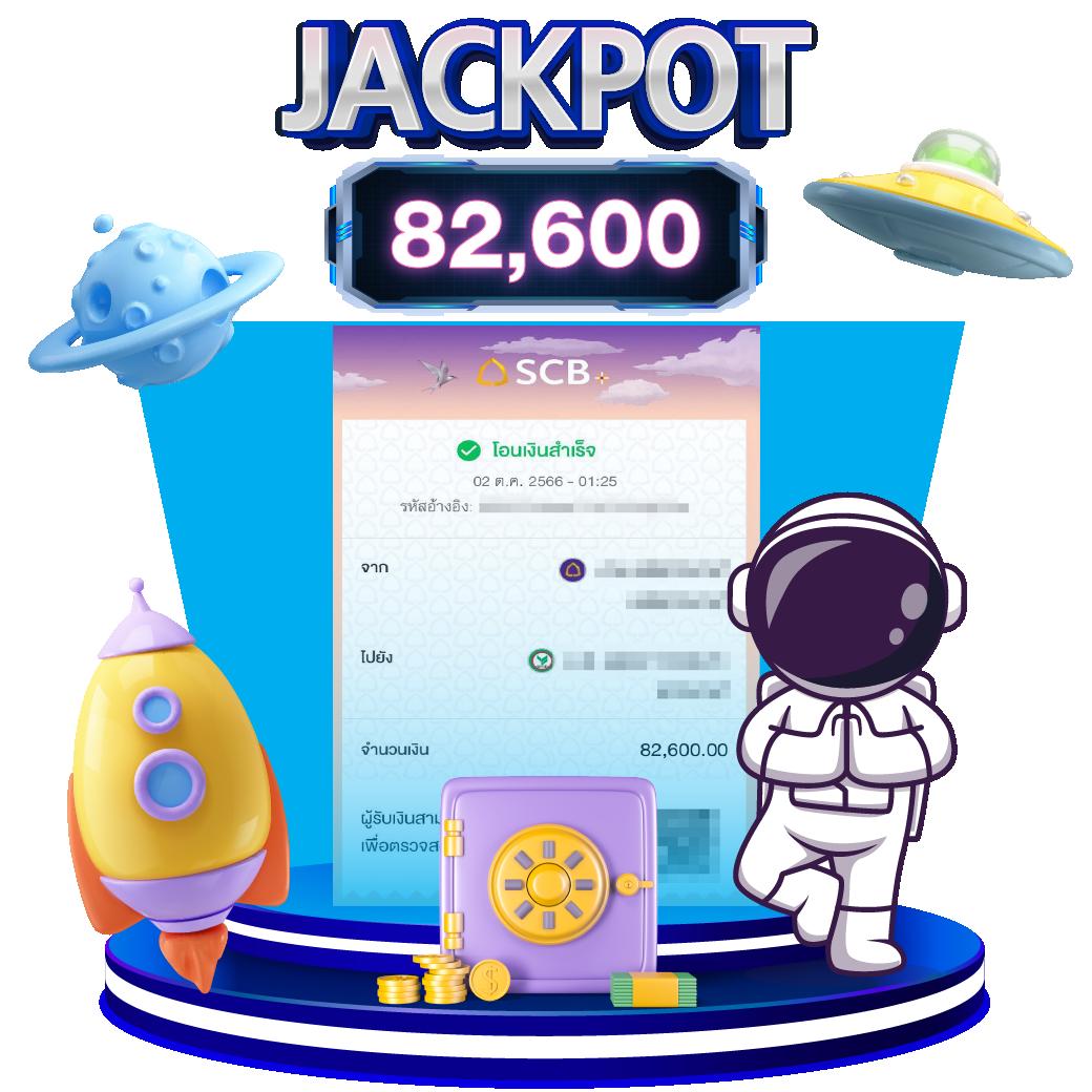 เบ ท ฟิก 678 เว็บตรง สล็อตออนไลน์ แตกง่าย ระบบทันสมัยที่สุดในไทย