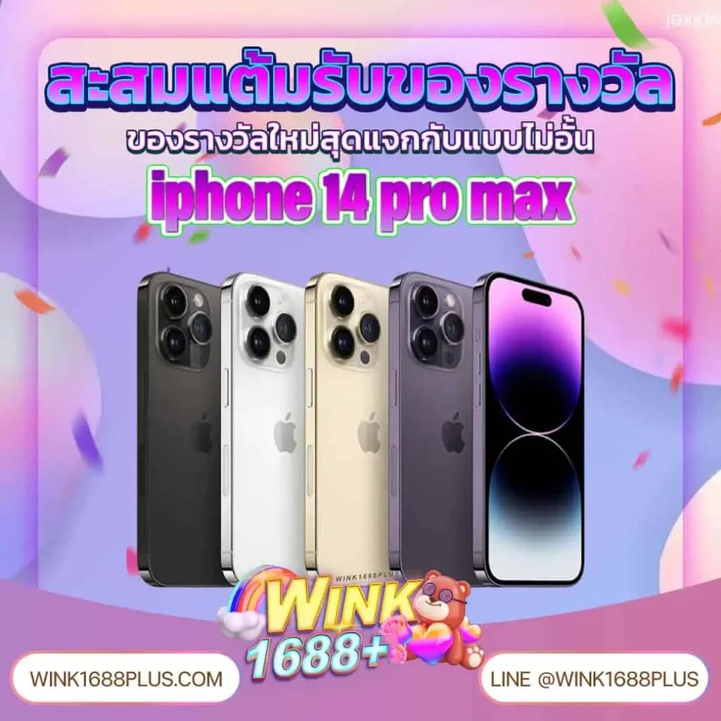 เบ ท ฟิก 86 สล็อตแตกง่าย เว็บตรง ฝากถอนระบบออโต้ล่าสุด