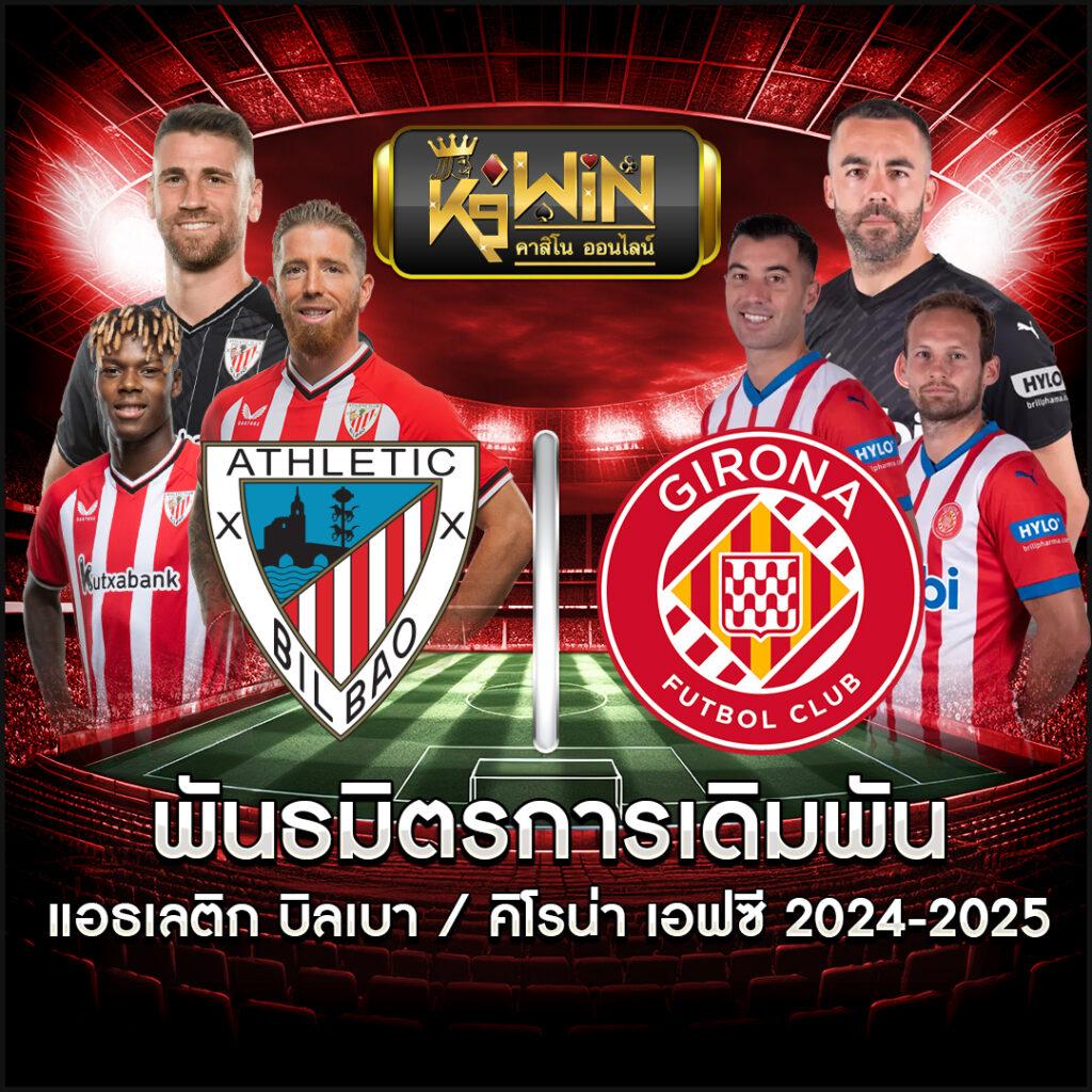 เบ ท ฟิก 918 รวมเกมเดิมพันออนไลน์สุดฮิตครบวงจร เสถียรที่สุด