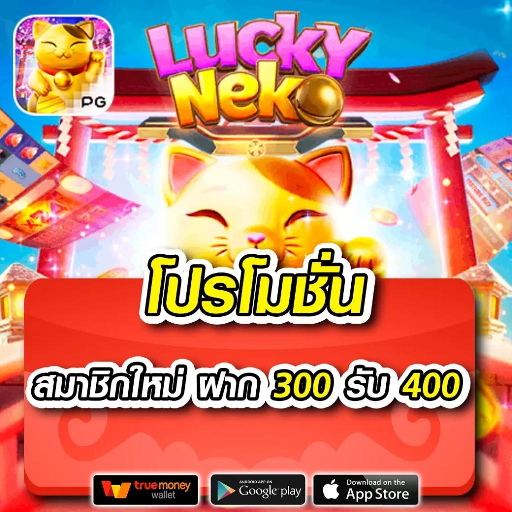 เบ ท ฟิก 93 คาสิโนออนไลน์ รวมเกมครบ จ่ายจริง ไม่มีขั้นต่ำ
