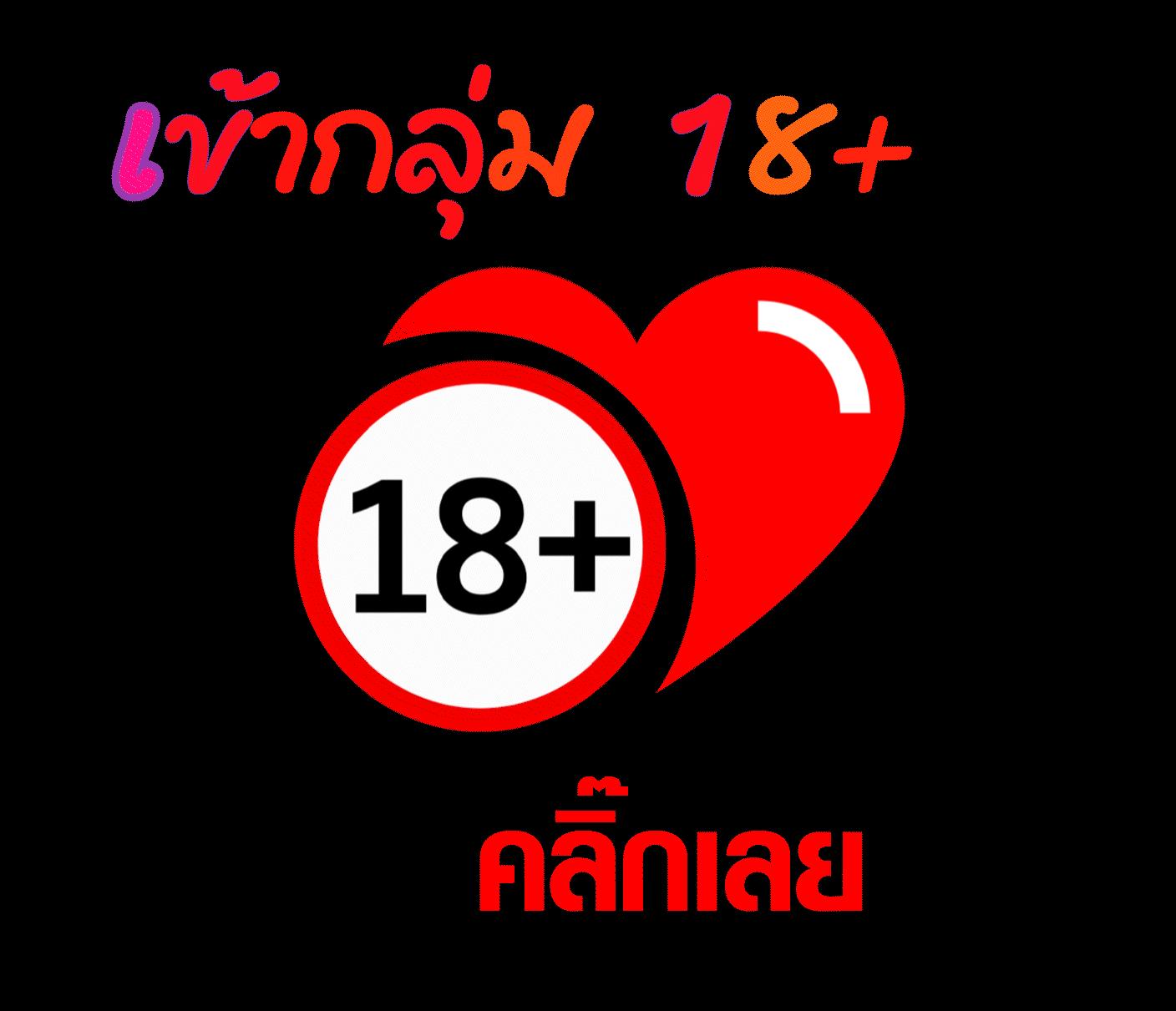 เบ็ดฟิก คาสิโนออนไลน์ระดับแนวหน้าที่นักเดิมพันไว้วางใจ