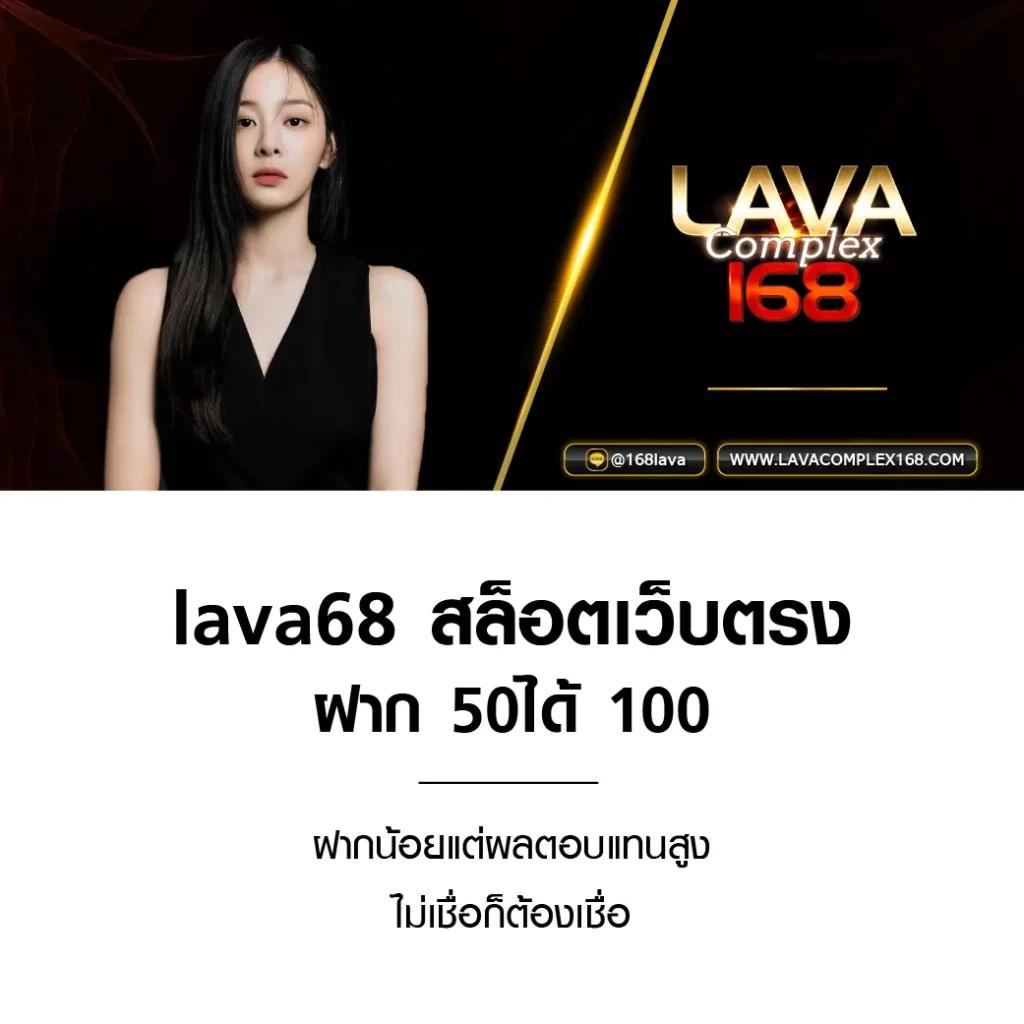 เบตฟิก ทางเข้าเล่นคาสิโนออนไลน์ อันดับหนึ่งในไทย 2024
