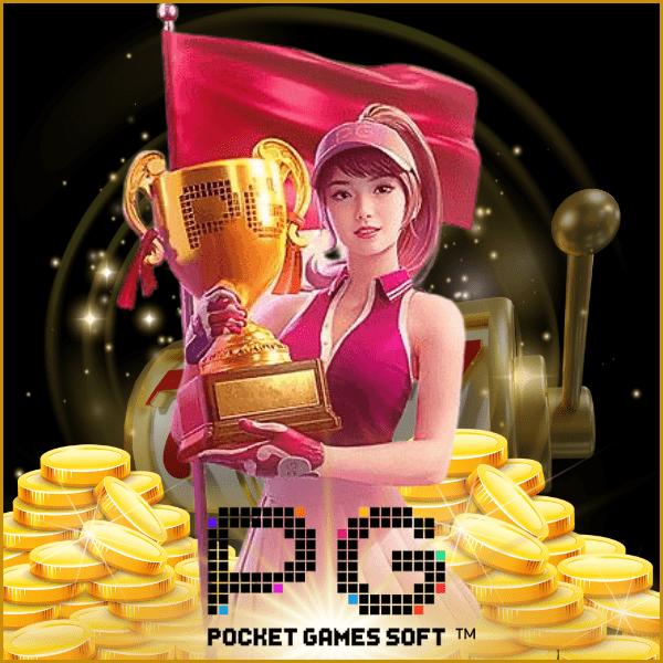 เบทฟิก1188 ศูนย์รวมเกมพนันออนไลน์ ทันสมัยและมั่นคงในไทย