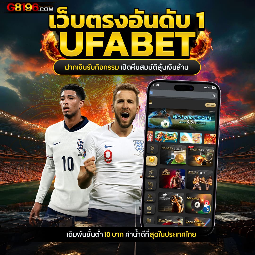 เบทฟิก68 สล็อตแตกง่าย เกมเดิมพันครบวงจร 2024
