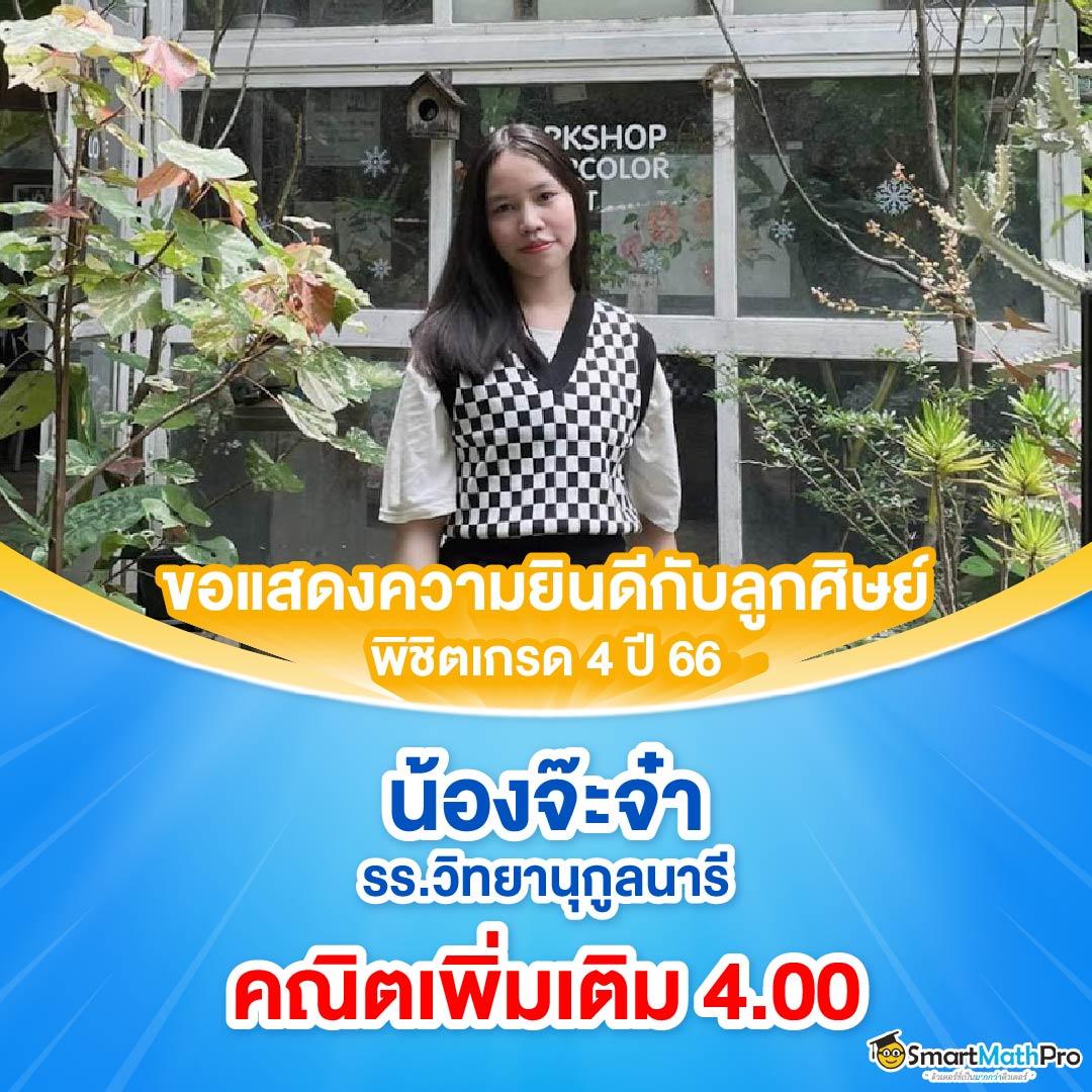เบทฟิก คาสิโนครบวงจร ระบบปลอดภัย บริการทันใจเต็มที่