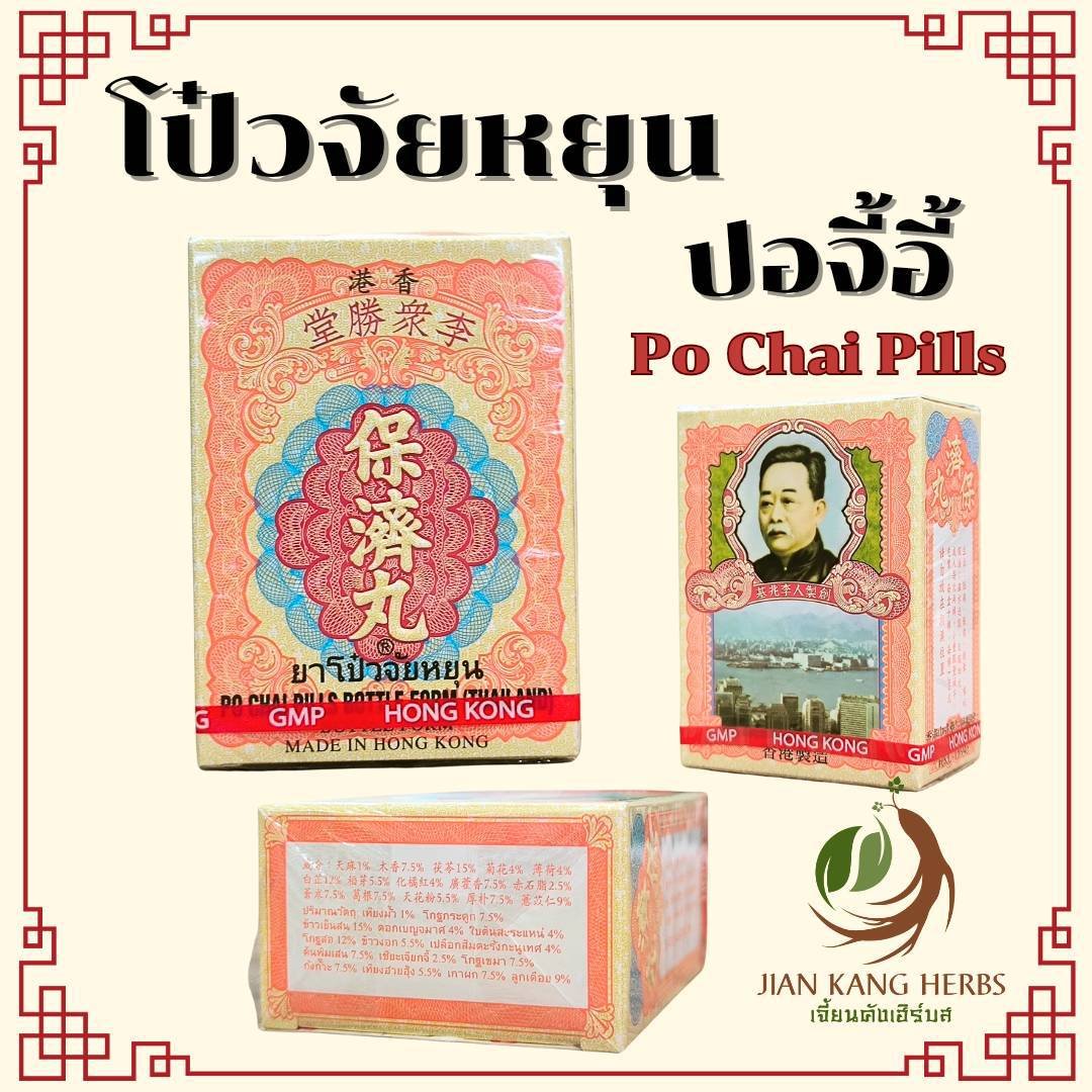 เบทฟิก คาสิโนชั้นนำ บริการครบวงจร เดิมพันง่ายได้เงินจริง