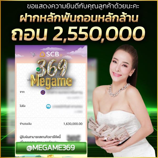 เบทฟิกวีไอพี เว็บตรงคาสิโนครบวงจร ฝากถอนโอนไว 2024