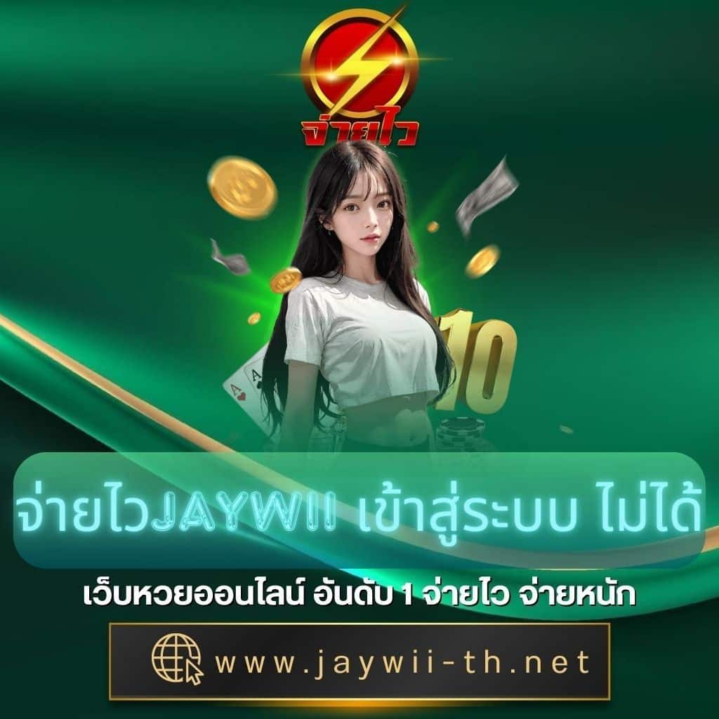เฟิส สล็อต เว็บตรง ระบบใหม่ ฝากถอนไว ไม่มีขั้นต่ำ ล่าสุด 2024