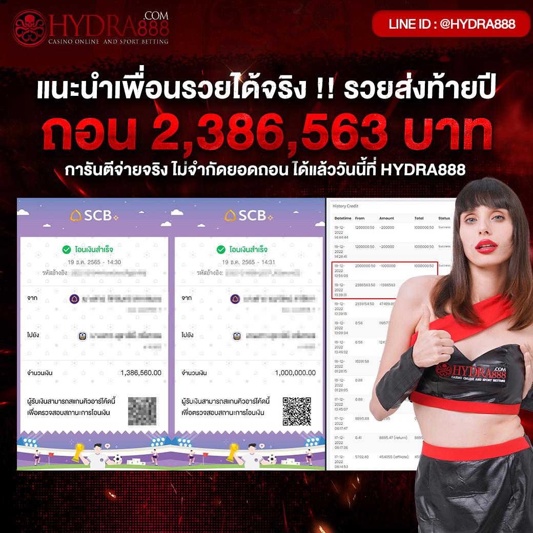 เม็กซิโก98 คาสิโนสดครบวงจร เดิมพันง่าย โบนัสแตกไว