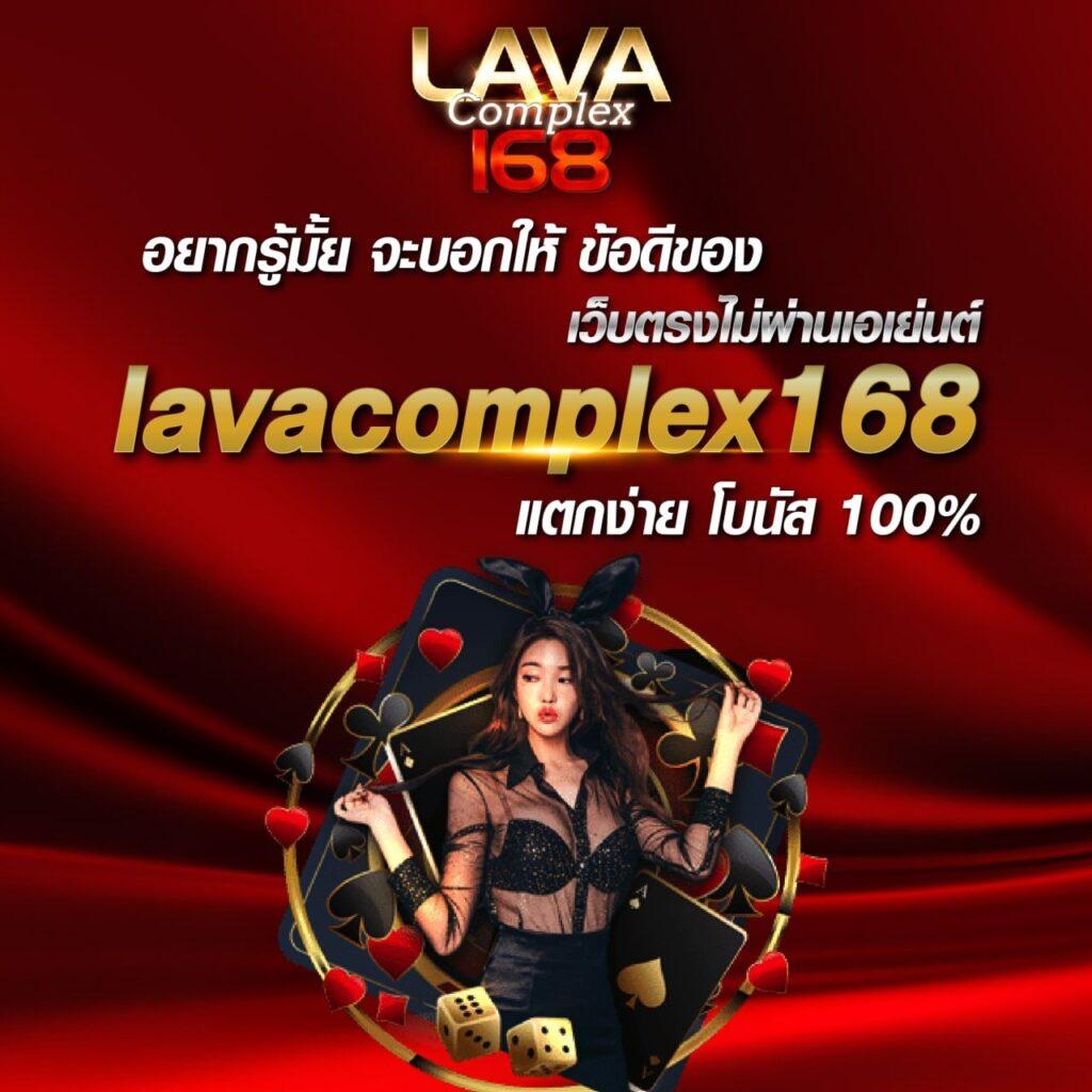 เมก้า333 คาสิโนออนไลน์ระบบใหม่รวมเกมฮิตได้เงินจริงทันที