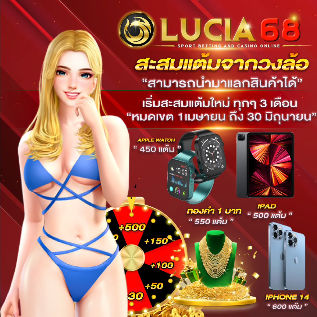 เล่น สล็อต pg ทำเงินง่าย โบนัสแตกบ่อย ยอดนิยม 2024