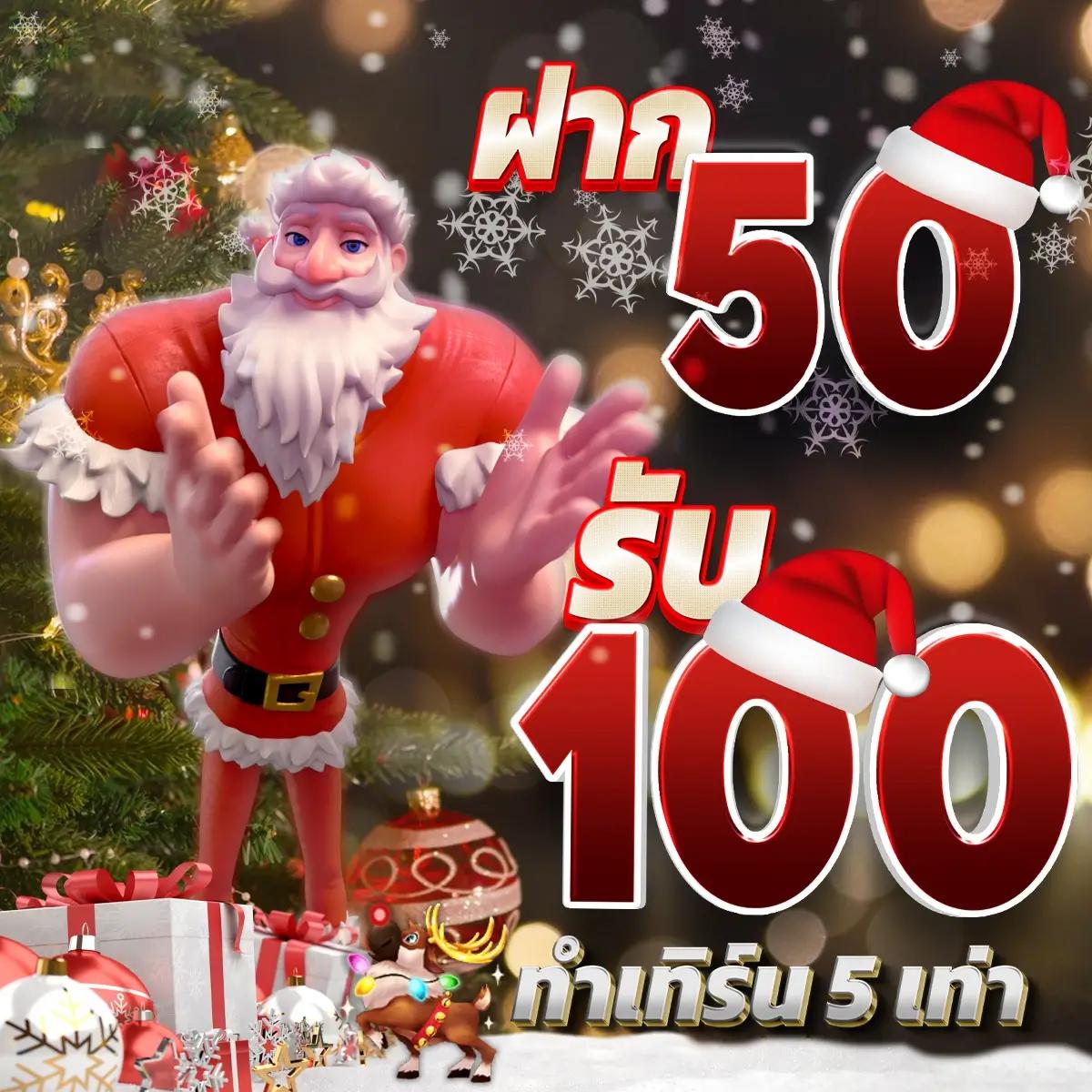 เล่นง่าย ปลอดภัยกับ sa168vip เข้าสู่ระบบวันนี้