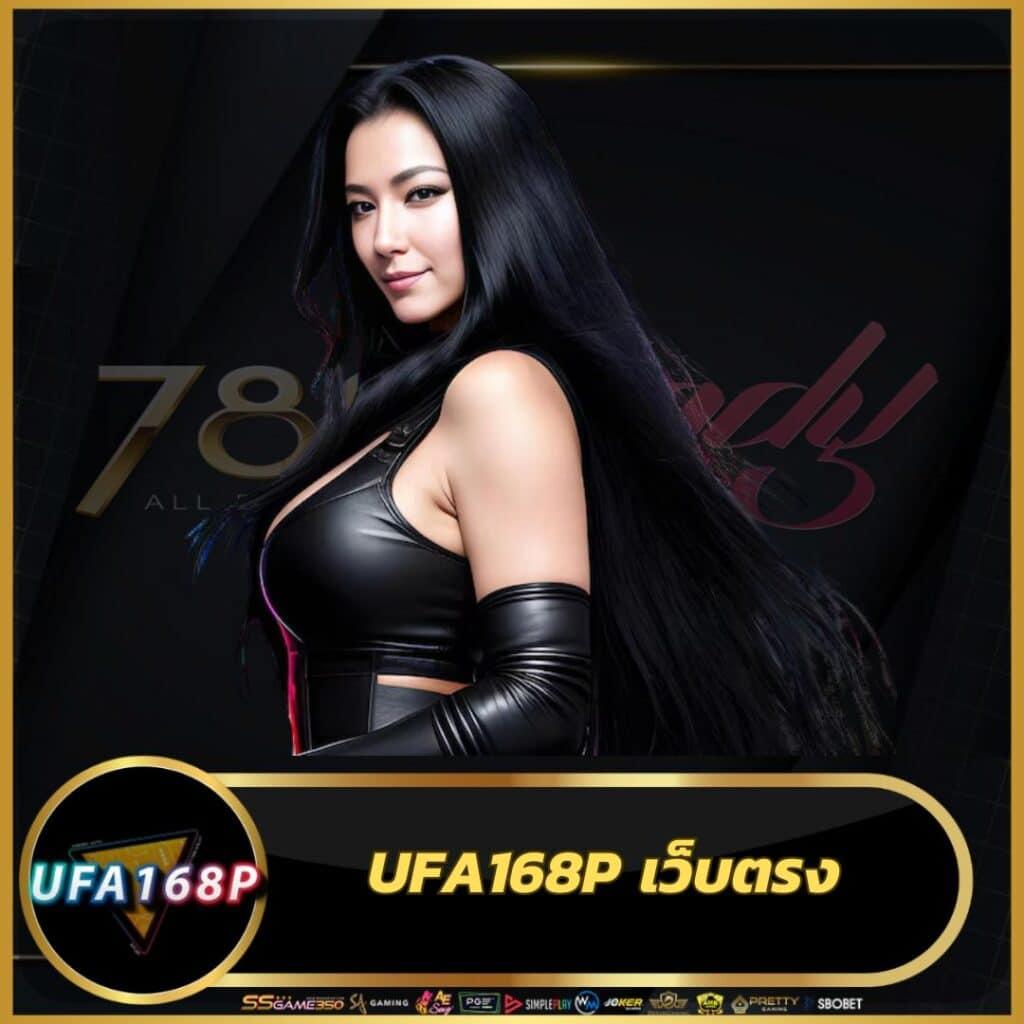 เล่นง่าย แตกไว กับ Zeed365 Wallet Link คลังเกมฮิตล่าสุดในไทย