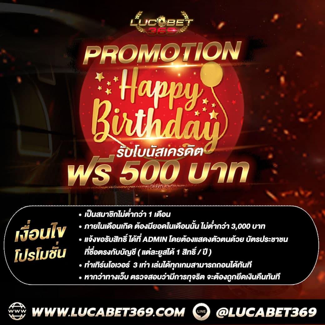 เล่นง่ายกับ PG to เว็บตรงรวมสล็อตแตกง่าย พร้อมโปรโมชั่นสุดพิเศษ