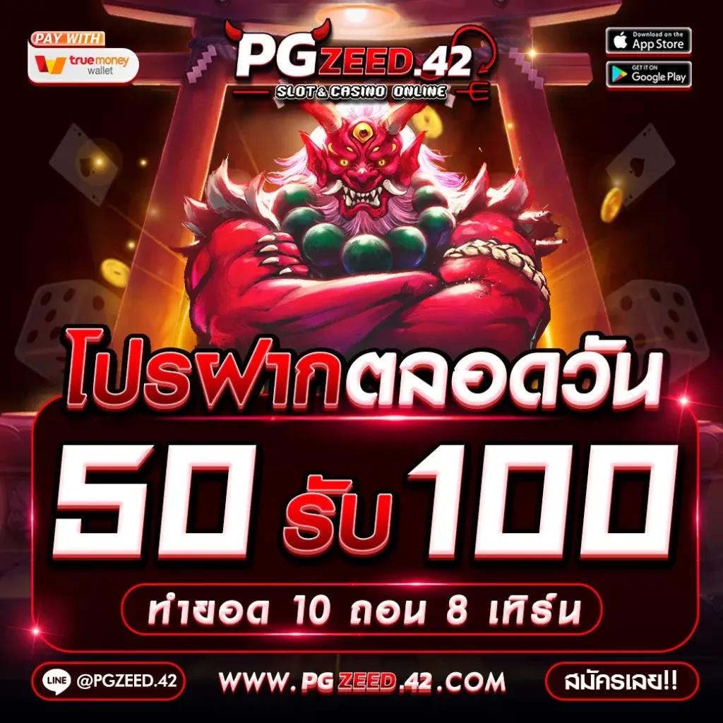 เล่นสนุกกับ crow789 คาสิโนออนไลน์เต็มรูปแบบ ระบบล้ำสมัย บริการดีที่สุด