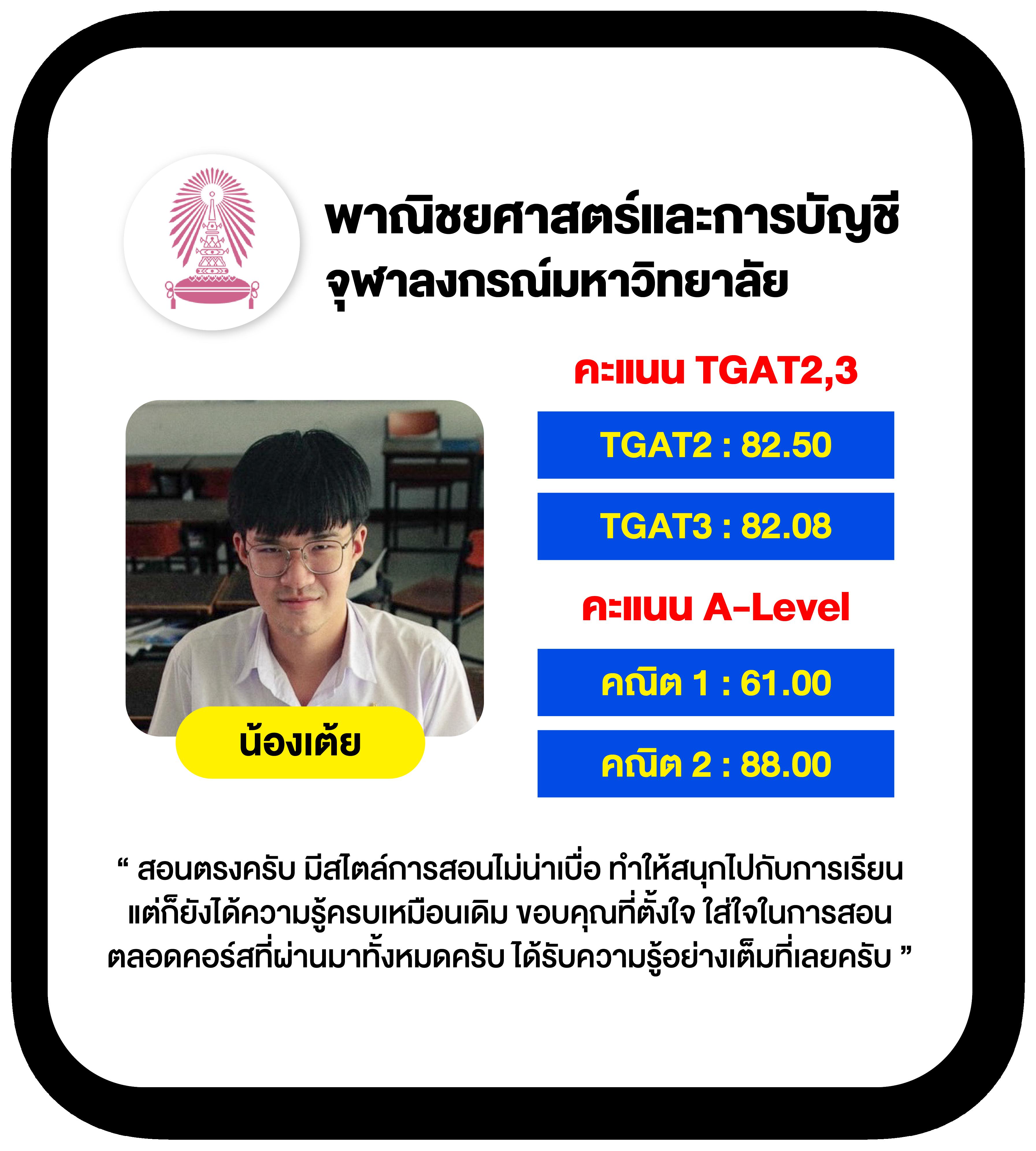 เล่นสล็อต PG SLOT9999 รับความบันเทิงระดับสุดยอด พร้อมโปรโมชั่นพิเศษHuge โบนัส