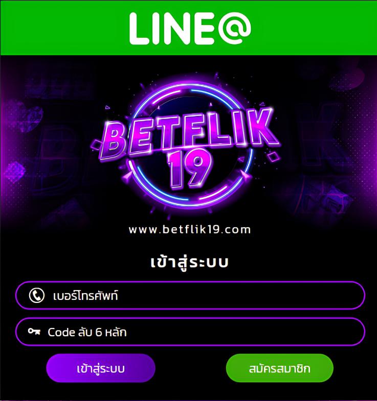 เล่นเกมมันส์สุดที่ Goz789 คาสิโนครบวงจร พร้อมโปรโมชั่นเด็ดแห่งปี
