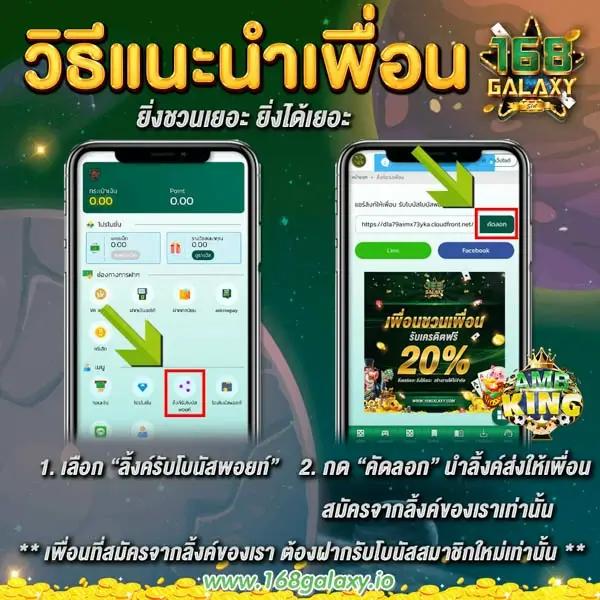 เล่นเกมสล็อต777 เว็บตรง ระบบทันสมัย โบนัสจัดเต็มทุกวัน