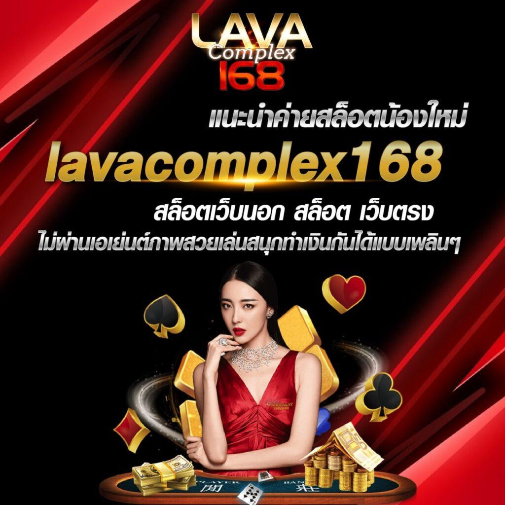 เว็บ123สล็อต เว็บตรง ฝากถอนอัตโนมัติ ไม่มีขั้นต่ำ 2024