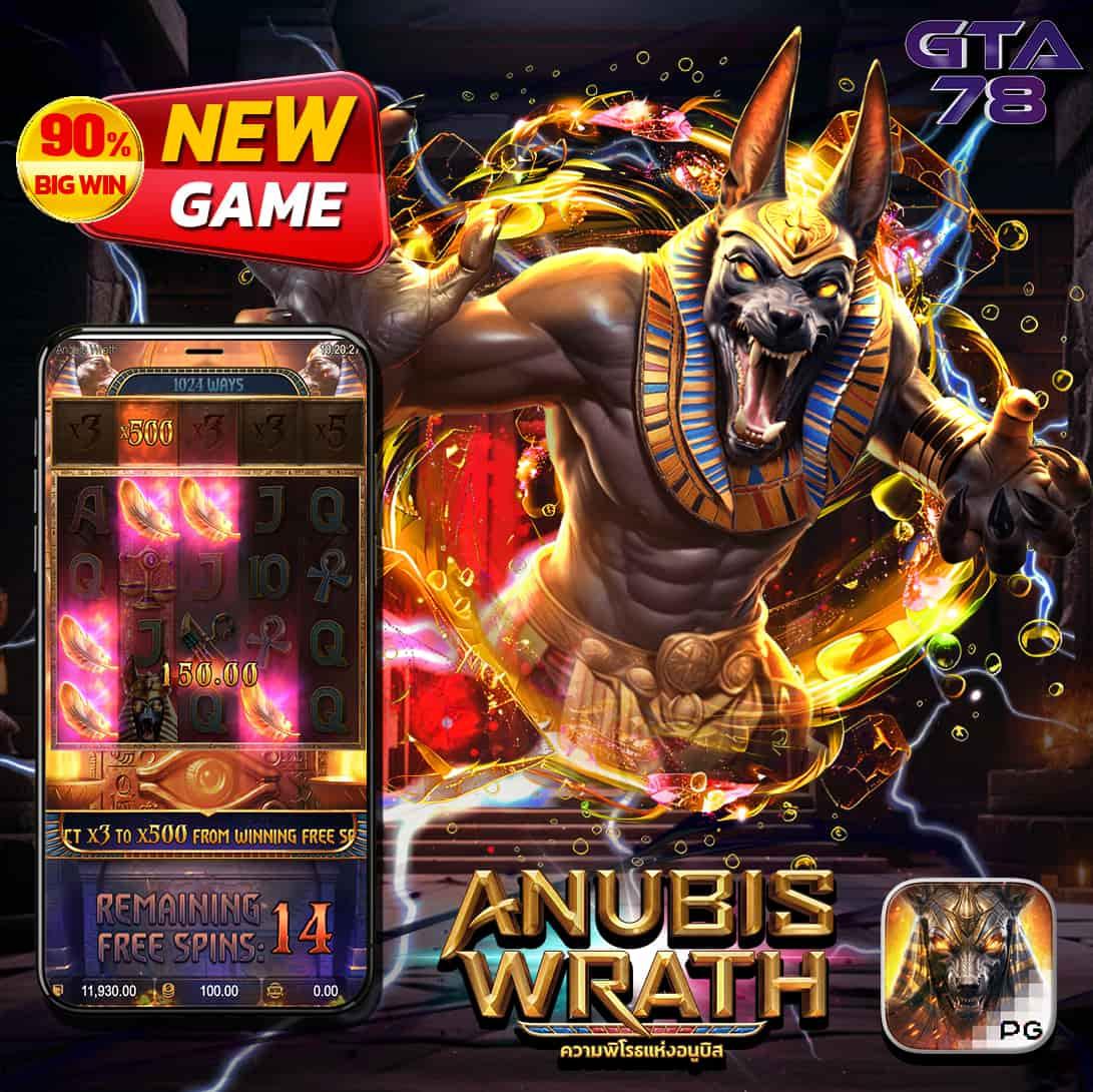 เว็บ4x4 game คาสิโนออนไลน์ใหม่ ระบบฝากถอนออโต้มาตรฐานสูง