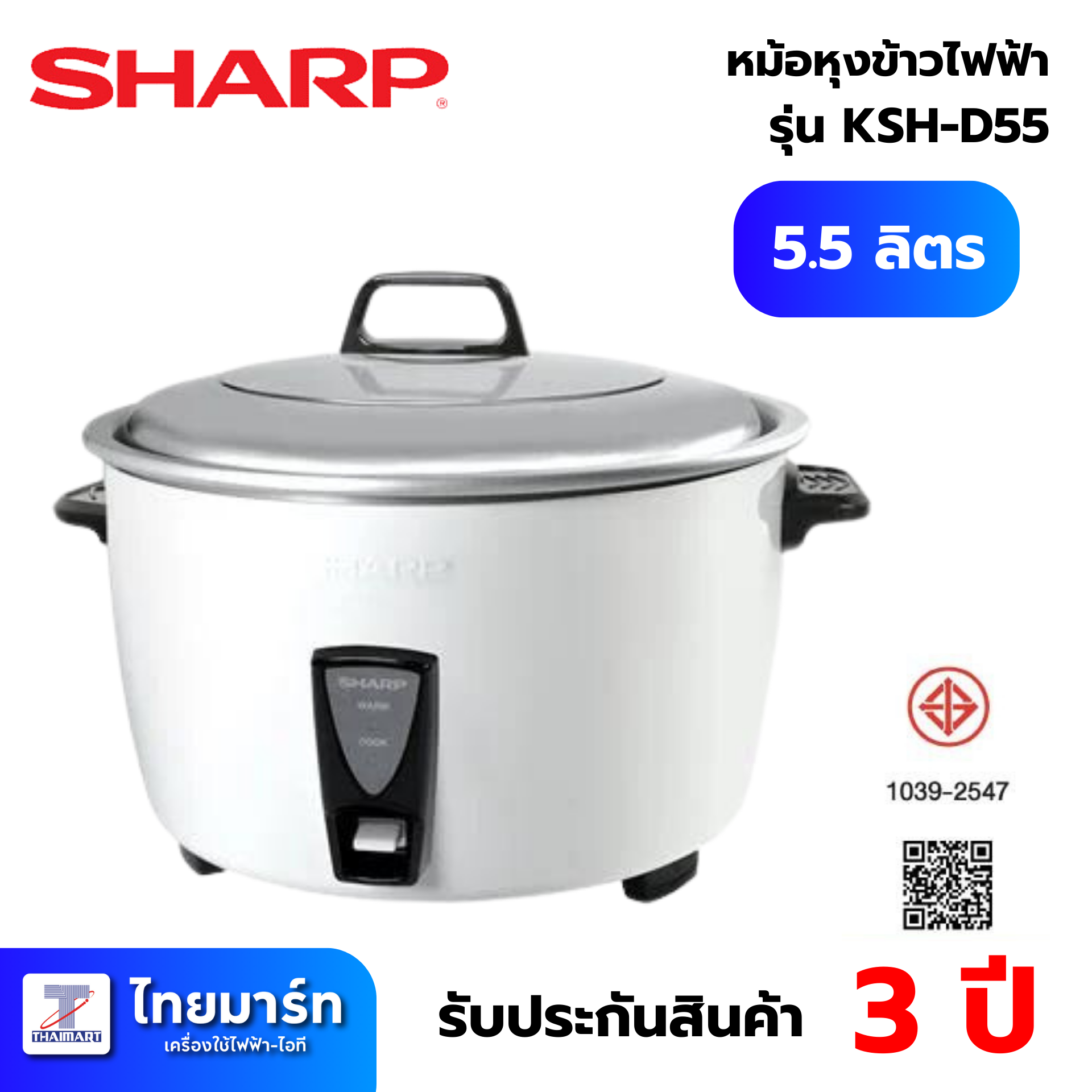 เว็บ777สล็อต เดิมพันครบทุกเกม บริการทันสมัย ปลอดภัยสูง