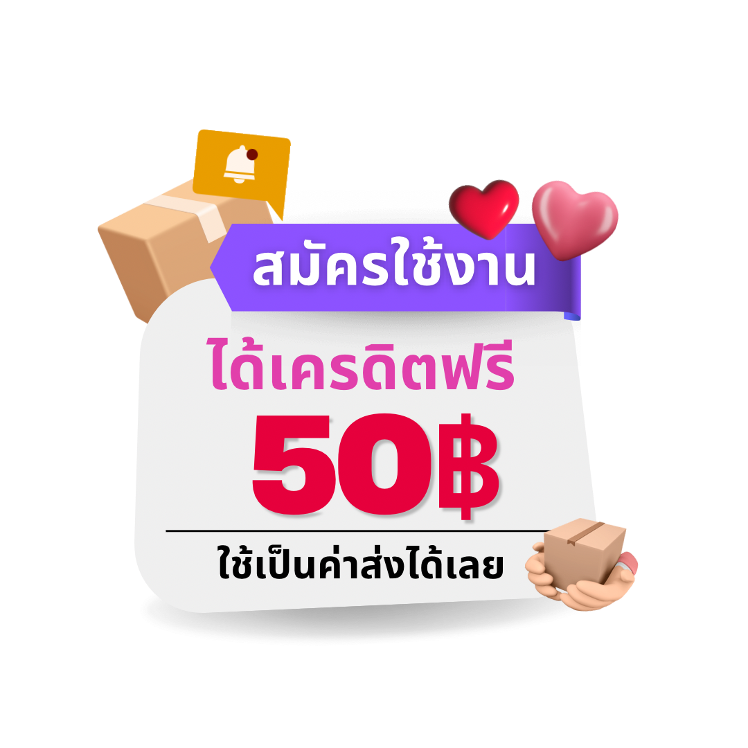 เว็บ888สล็อต สล็อตแตกง่าย โบนัสจัดเต็ม พร้อมระบบฝากถอนเร็ว
