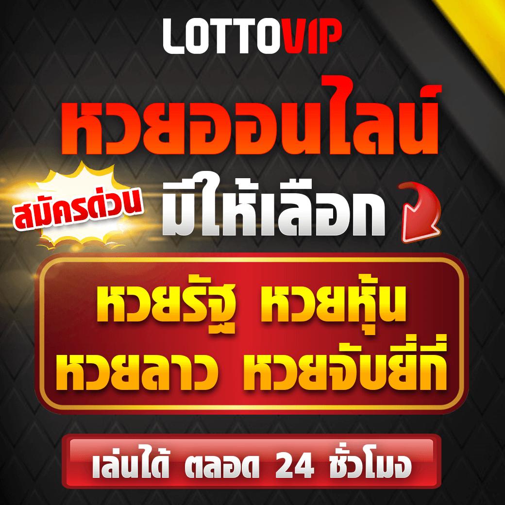 เว็บ 711 คาสิโนสดครบวงจร ระบบฝากถอนอัตโนมัติทันใจ