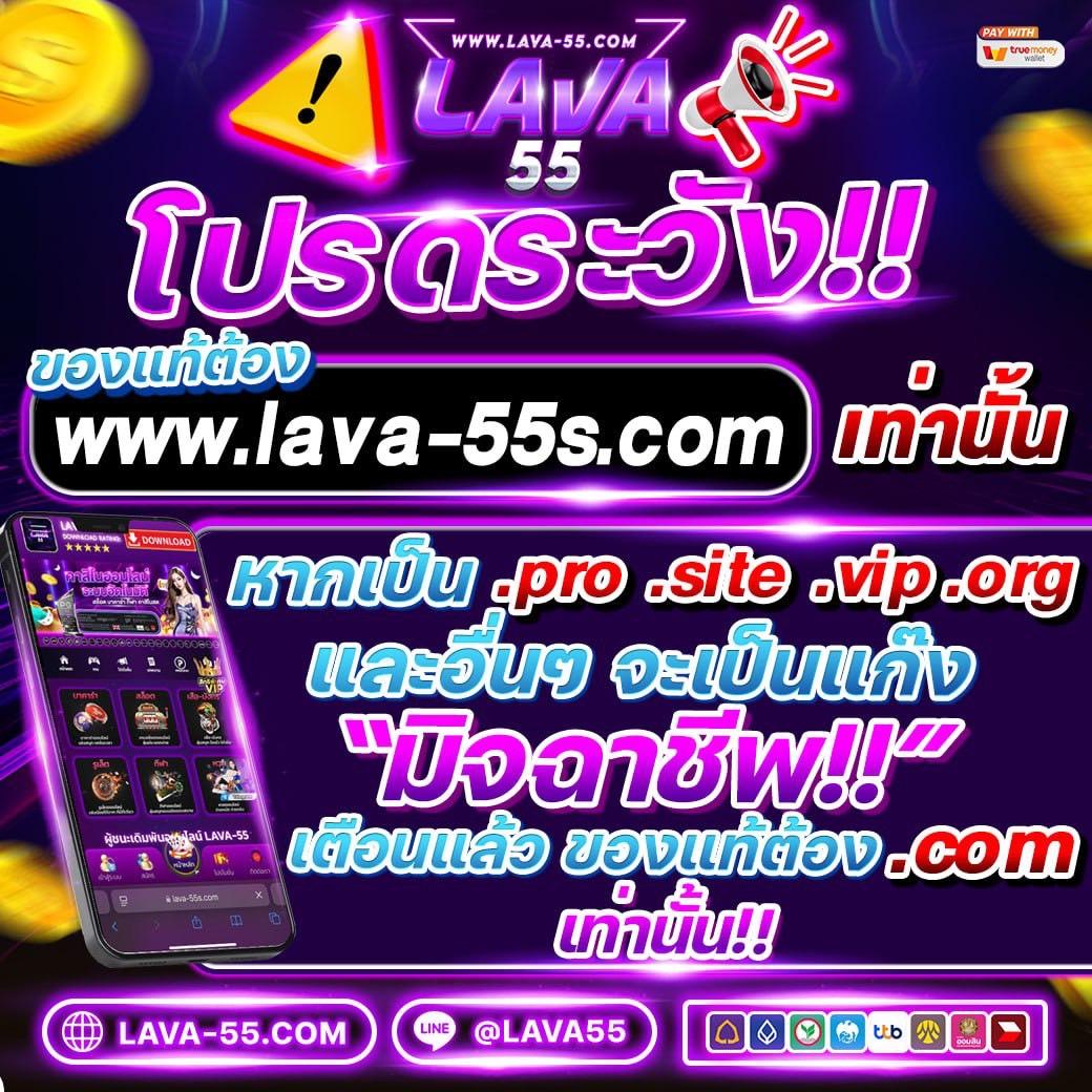 เว็บ 888 สล็อต รวมเกมสล็อตแตกง่าย อัตราจ่ายสูง 2024