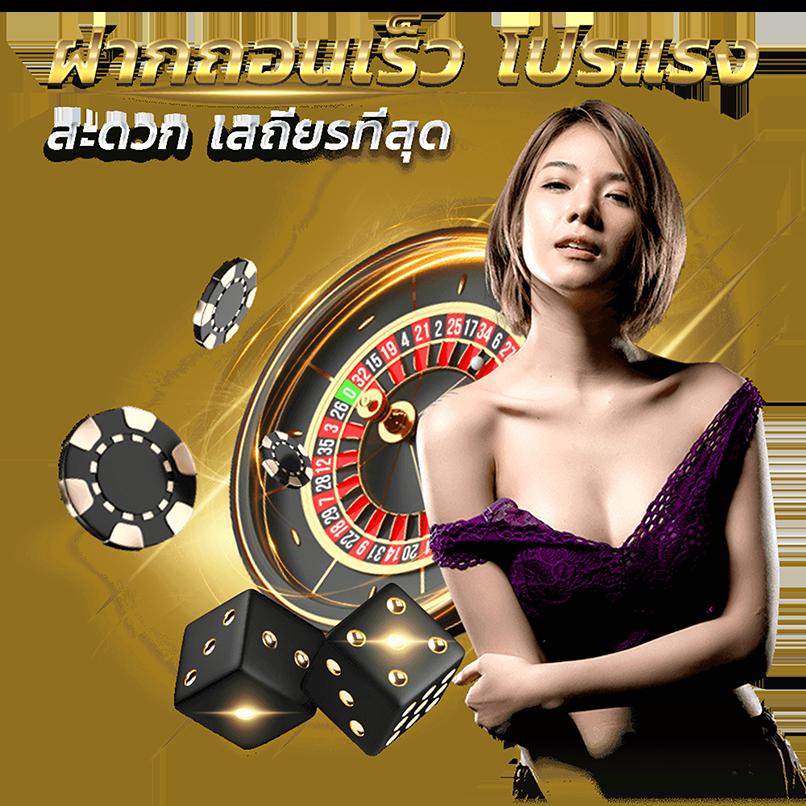 เว็บ Tiger คาสิโนออนไลน์ มาตรฐานใหม่ เว็บตรง รวมโปรโมชั่นสุดคุ้ม