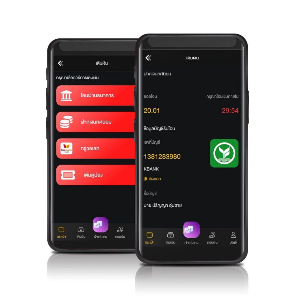 เว็บ n93 คาสิโนออนไลน์ยอดนิยม รวมเกมฮิตใหม่ล่าสุดในไทย