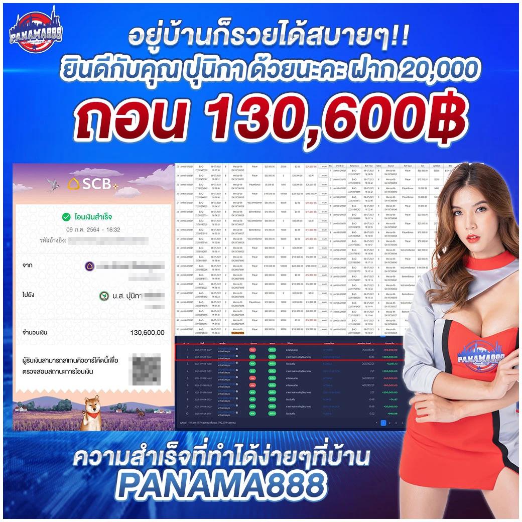 เว็บ ตรง g2g สมัครสมาชิกง่าย โบนัสสูงสุด เกมหลากหลายล่าสุด
