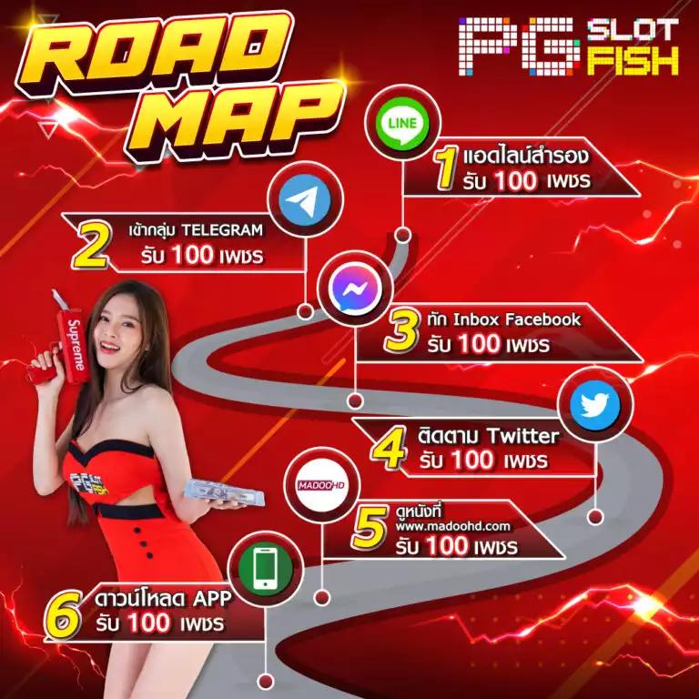  เว็บ ตรง คาสิโนออนไลน์อันดับหนึ่ง ปลอดภัย มั่นใจ เล่นง่าย จ่ายจริง