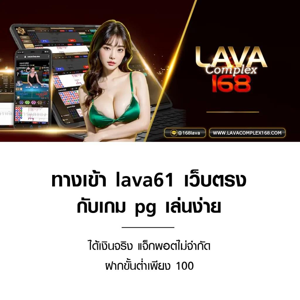 เว็บ พนันต่างประเทศ ถูกกฎหมาย ฝากถอนง่าย โบนัสจัดเต็ม เว็บตรง 2024