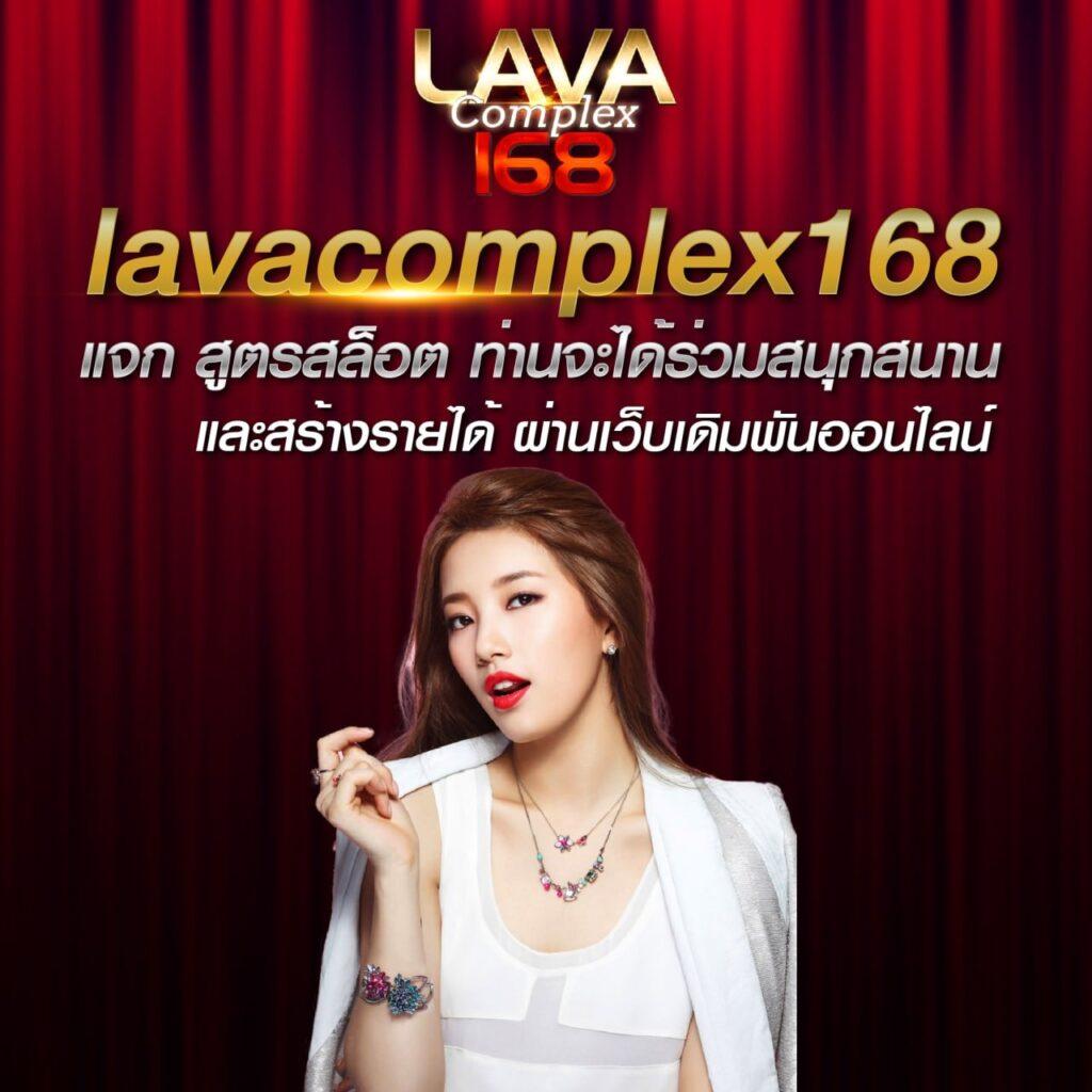เว็บ สล็อต 777 รวมเกมฮิตใหม่ล่าสุด ระบบเสถียร ปลอดภัยสูงสุด
