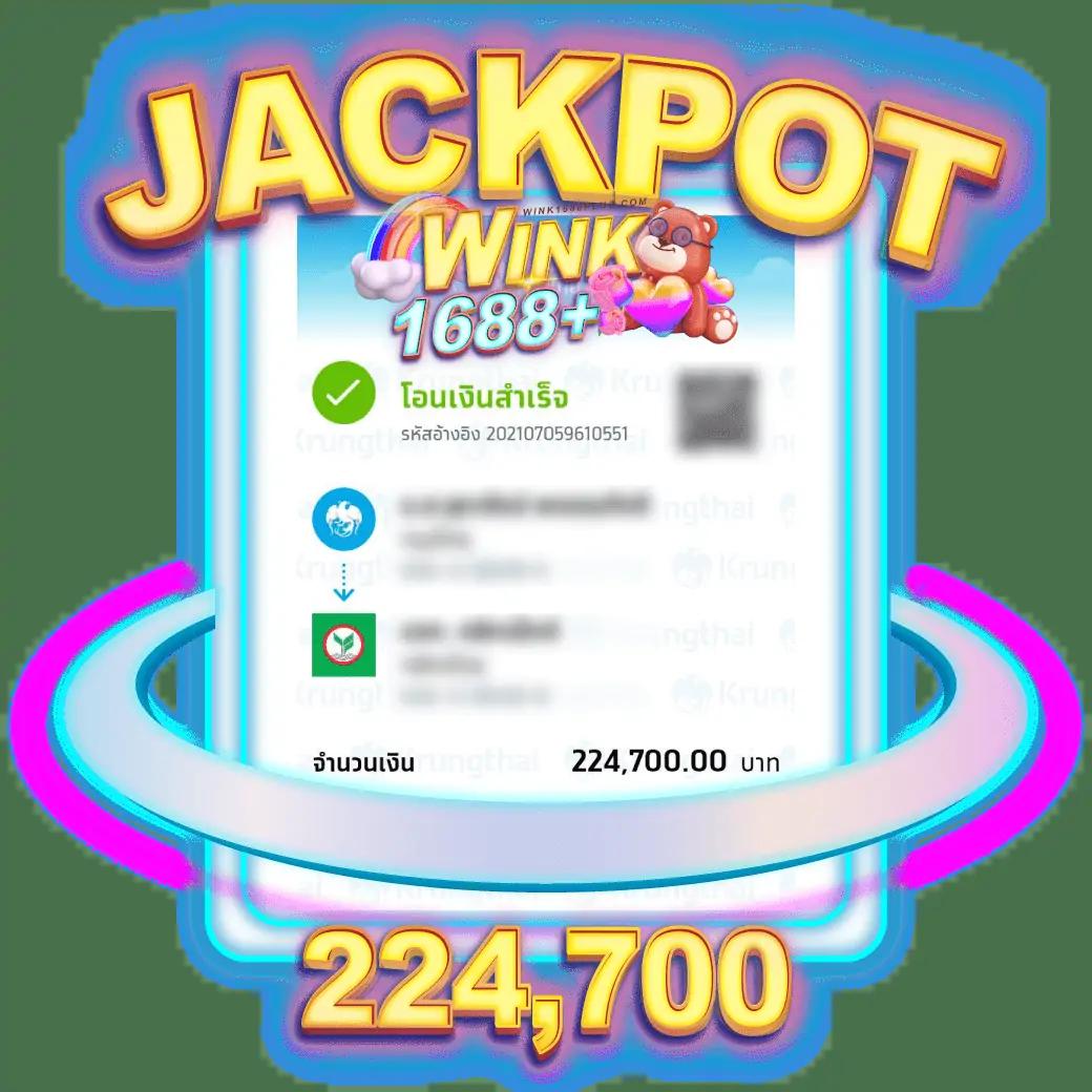 เว็บ สล็อต 99 สุดยอดคาสิโนออนไลน์ ฝาก-ถอนรวดเร็ว โปรโมชั่นสุดคุ้ม