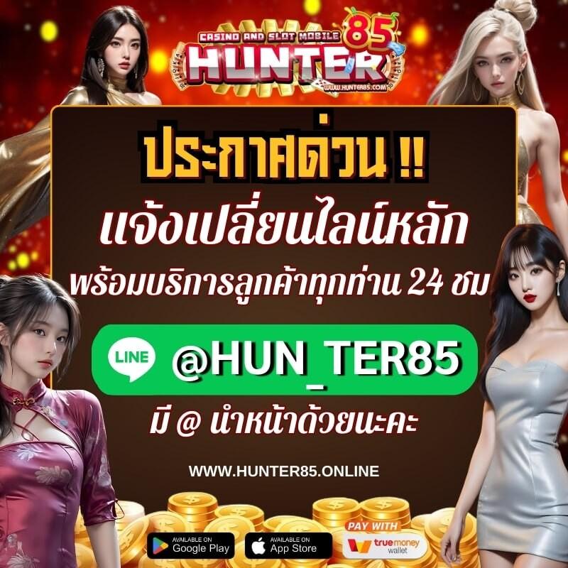 เว็บ สล็อต g2g เดิมพันง่าย โบนัสแตกบ่อย สมัครสมาชิกใหม่รับโปรเด็ด