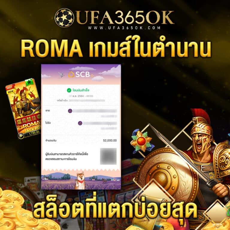 เว็บ สล็อต pg ทั้งหมด รวมเกมใหม่ล่าสุด พร้อมโบนัสจัดเต็ม 2024