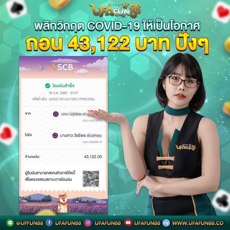 เว็บ สล็อต ต่าง ประเทศ เล่นง่าย จ่ายจริง ระบบทันสมัย เว็บพนันออนไลน์ยอดนิยม