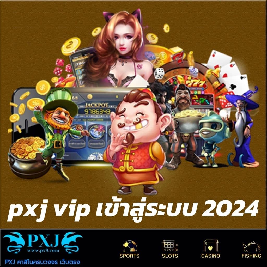 เว็บ สล็อต ที่ ดี ที่สุด ระบบเสถียร โบนัสจัดเต็ม อัตราจ่ายสูง