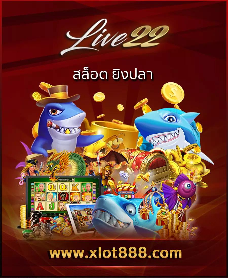 เว็บ สล็อต ฝาก ถอน true wallet ระบบใหม่ ฟรีค่าธรรมเนียม ล่าสุด 2024
