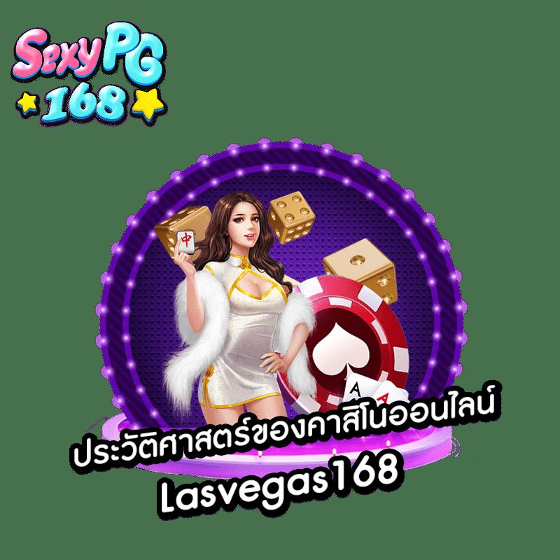 เว็บ ไทเกอร์711 คาสิโนออนไลน์ พนันออนไลน์ มาแรงที่สุด 2024