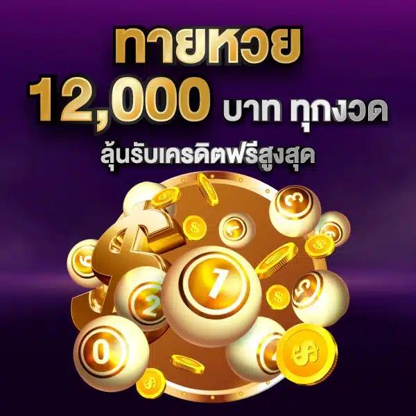 เว็บu31 เดิมพันออนไลน์ครบวงจร ปลอดภัยได้เงินจริงทุกเกม