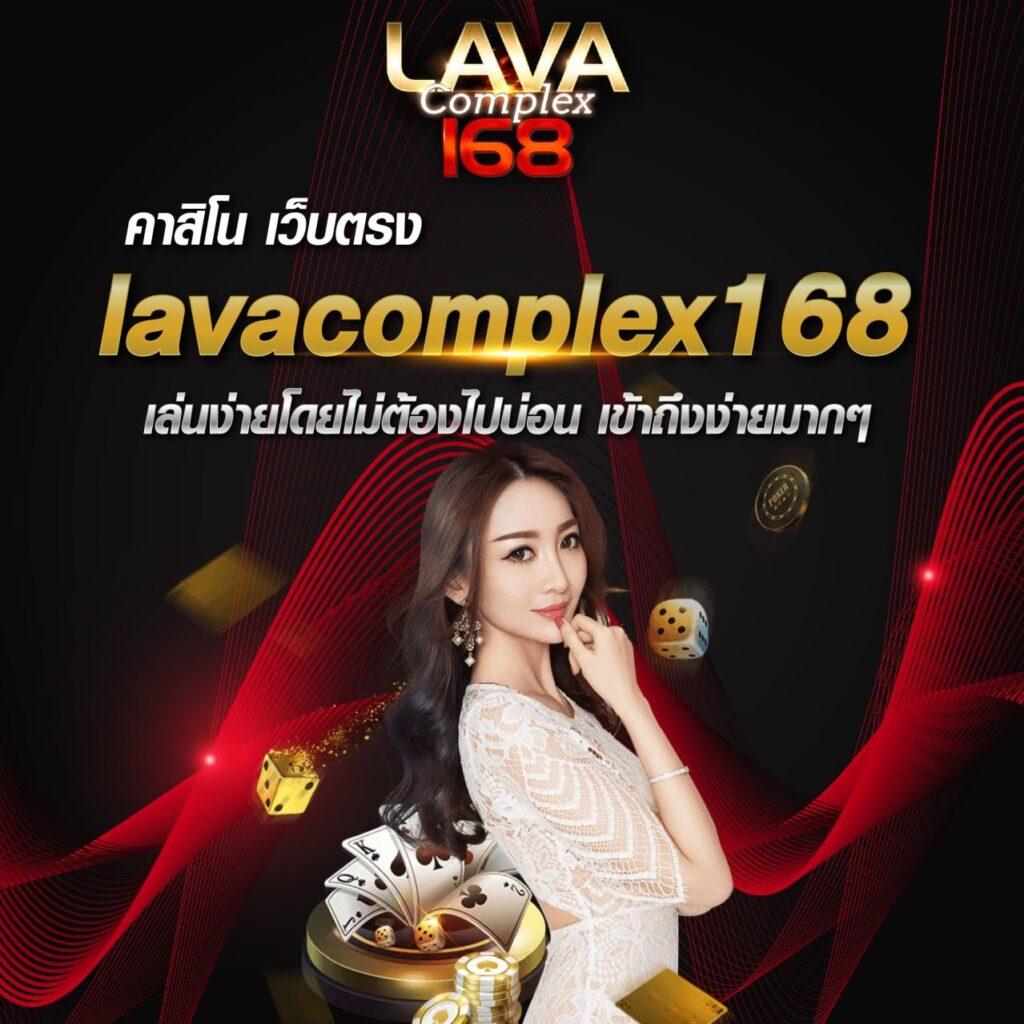 เว็บคาสิโน Spinix188 สมัครง่าย พร้อมโบนัสสุดคุ้ม 2024
