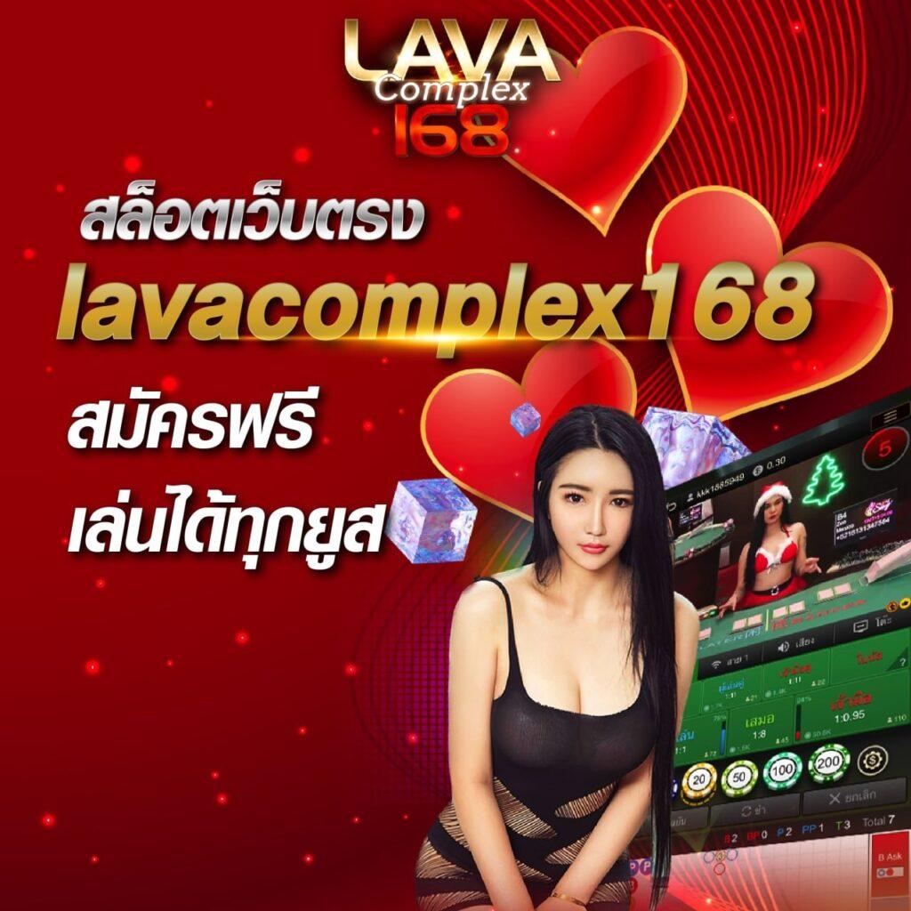 เว็บชมพู คาสิโนออนไลน์อันดับหนึ่ง การันตีความสนุกและความมั่นคงในการเดิมพัน