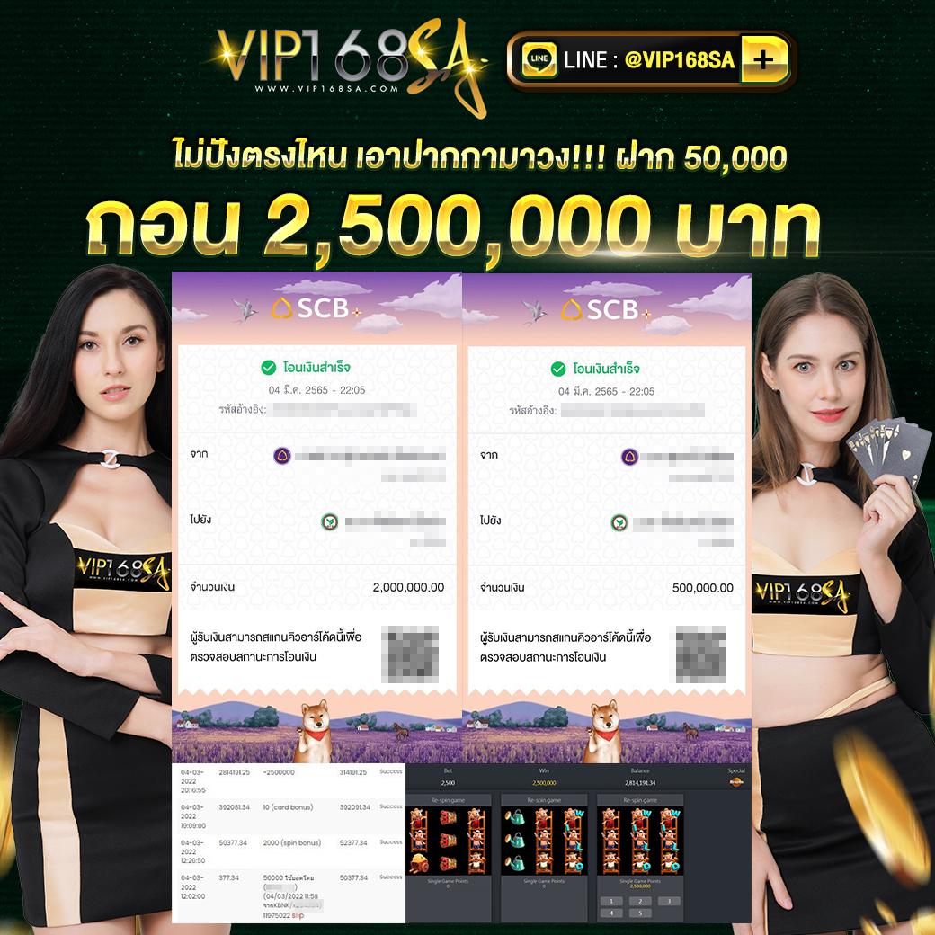 เว็บตรง bk8 เดิมพันครบ จ่ายจริง ระบบทันสมัย 2024