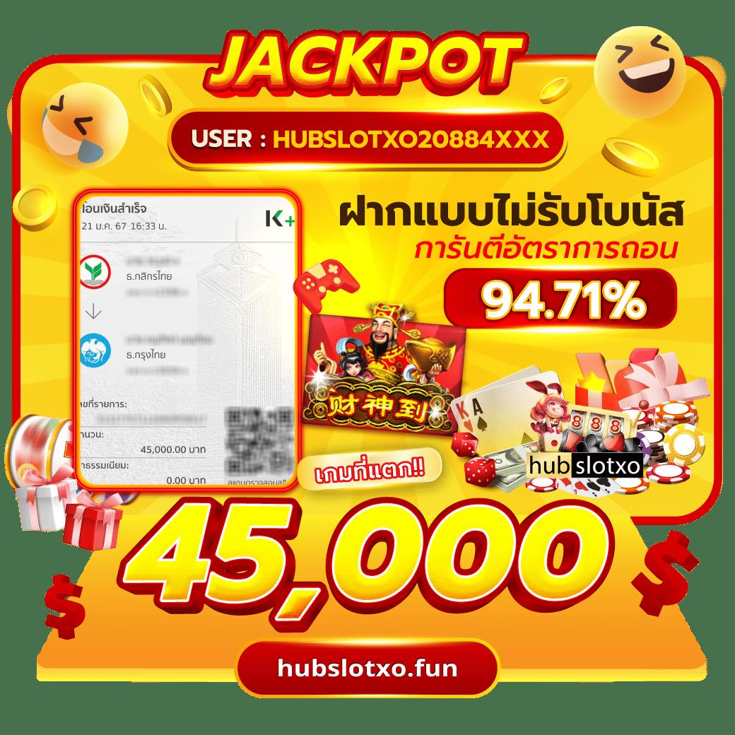 เว็บตรง g2g1bet คาสิโนออนไลน์ครบวงจร มาตรฐานระดับสากล 2024