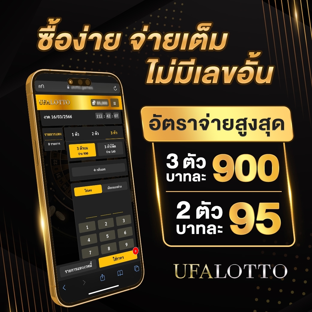 เว็บตรง g2g1bet อัพเดทใหม่ เกมครบ จ่ายจริง ปลอดภัย 2024