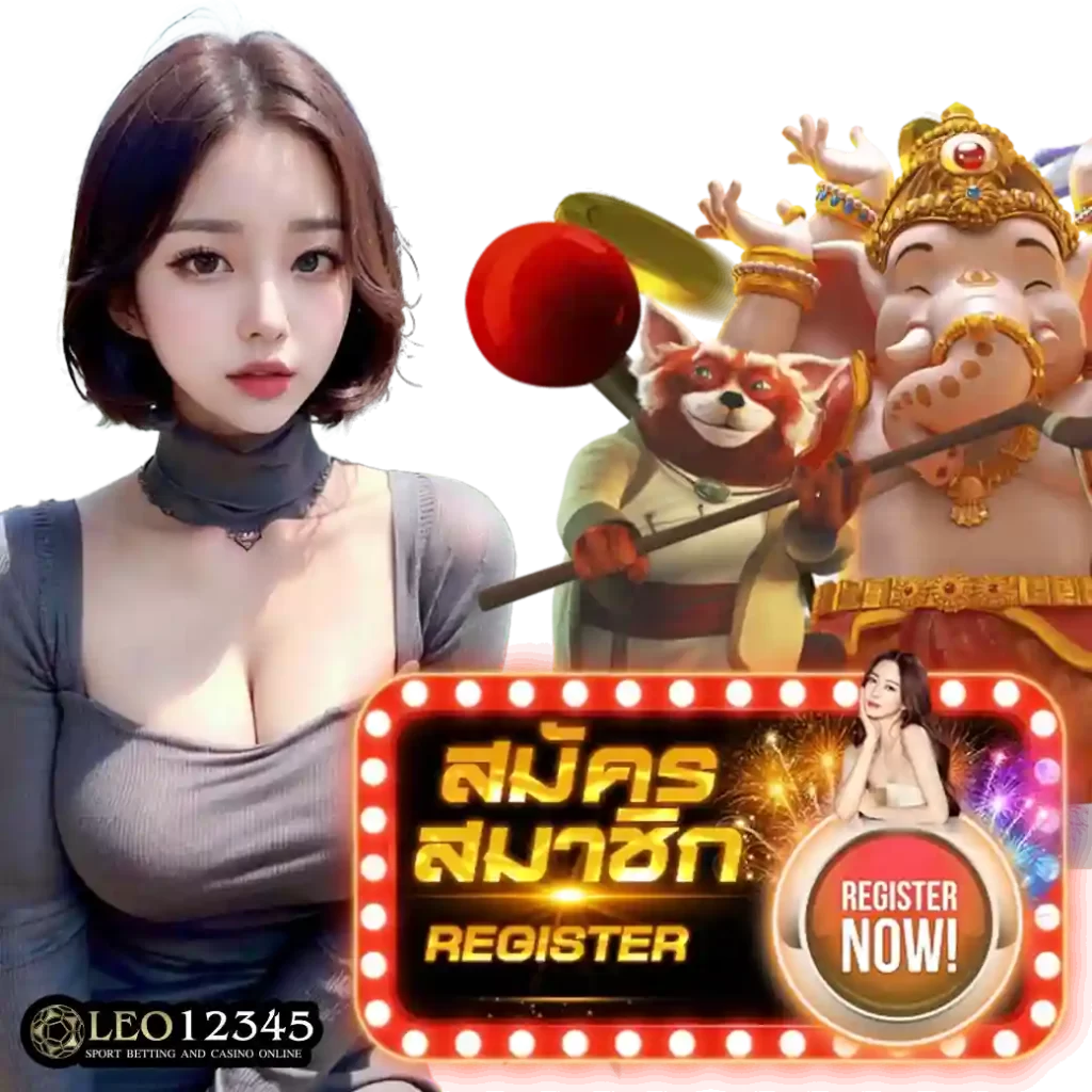 เว็บตรง slot คาสิโนลุ้นโชค แจกโปรแรงที่สุดในประเทศไทย