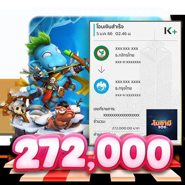 เว็บตรงpg ระบบใหม่ล่าสุด โบนัสแตกง่ายได้เงินจริง 2024